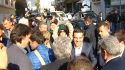 tsipras-xanthi-1