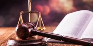 Προκαταρκτική έρευνα – Πού πιστώνονταν τα ποσά από τεύχη προκηρύξεων ;