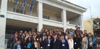 Οι δηλώσεις του Μητροπολίτη και το ρολόι των νέων