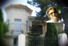 Αναμένουμε απαντήσεις για τα Panama Papers για την αποφυγή λανθασμένων εντυπώσεων