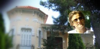 Panama papers: Το όνομα του προϊστάμενου το ΥΠΕΞ στη Θράκη μέσα σε αυτά ;