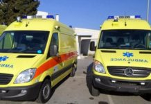 Περίμεναν 2 ώρες για να καταφέρουν να μιλήσουν με το ΕΚΑΒ