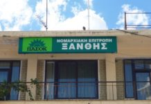 Ας σοβαρευτούν έγκαιρα στη νέα ΝΕ του ΠΑΣΟΚ