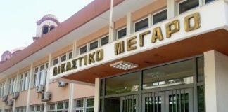 Η δικαίωση των δύο απολυμένων σε Ροδόπη και ΚΟΜΟΤΕΞ οι οποίοι κέρδισαν τα ασφαλιστικά μέτρα και έτσι ξαναγύρισαν στην δουλειά τους