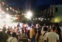 …οι Γιορτές Παλιάς Πόλης που ήρθε η ώρα με αυτά που εξελίσσονται αυτό το διάστημα να μπουν σε νέα βάση