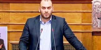 Ανοίγει πάλι το κεφάλαιο ΑΝΠΤΥΞΙΑΚΗ… μετά από 5 χρόνια. Μήπως μιλάμε για μια νέα ΕΑΠΑΞ;;