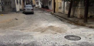 Διαμαρτυρίες κατοίκων της περιοχής επί των οδών Χρυσοστόμου και Καποδιστρίου για την επικίνδυνη κατάσταση του οδοστρώματος