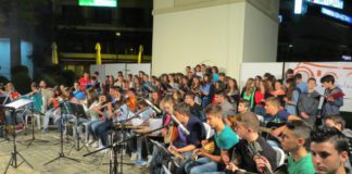 Παρά τις αντιξοότητες και τα πρόβλημα θα συμμετάσχει και φέτος το μουσικό σχολείο στη διοργάνωση του φεστιβάλ μουσικών σχολείων