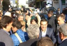 Η Θράκη και η Ξάνθη μας ήταν ο προορισμός το τελευταίο διάστημα για έναν πρωθυπουργό εν ενεργεία, ένα πρώην πρωθυπουργό και έναν υποψήφιο πρωθυπουργό.