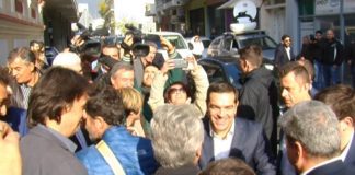 …η επίσκεψη Τσίπρα και πάλι στην περιοχή αυτή τη φορά σε σχέση με την πολιτική της κυβέρνησης