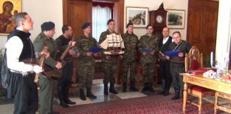 Την γέννηση του κυρίου ανήγγειλαν στον μητροπολίτη Ξάνθης μουσικό σχολειό ΚΑΙ Δ’ σώμα στρατού