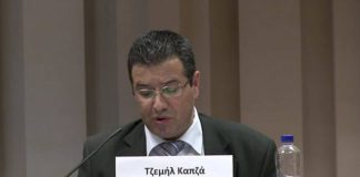Ως θετικό βήμα βλέπει ο Τζεμήλ Καπζά την επιδότηση δορυφορικής λήψης των ελληνικών καναλιών