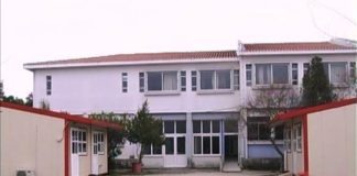 Θετικά βλέπει το ειδικό σχολειό Γενισέας την επιλογή νέου οικοπέδου για την ανέγερση του σχολειού του