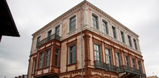 Αναστολή λειτουργίας του Πολυχώρου Τέχνης και Σκέψης – Οικία Μάνου Χατζιδάκι