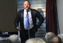 Γέμισαν με εξώδικα εφορίες και τράπεζες από πολίτες -μέλη της Ελλήνων Συνέλευσης