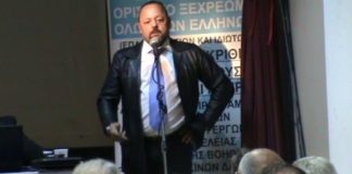 Απάντηση στα εξώδικα των οπαδών του Α. Σώρρα από αρκετούς έφορους ανά την χώρα