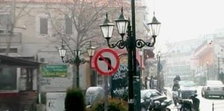 Νέα κοινή ανακοίνωση των 4 της αντιπολίτευσης του δήμου Ξάνθης : «επιτέλους αλλάξτε τις καμένες λάμπες»