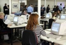 To AΣΕΠ καλεί τους δημοτικούς συμβούλους του Παγγαίου να πληρώσουν για δίμηνες συμβάσεις που κριθήκαν παράνομες