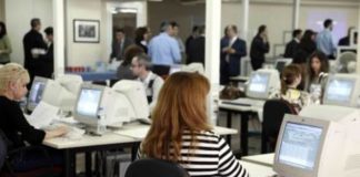 Δ.Σ. Συλλόγου Δημοτικών Υπαλλήλων Ν. Ξάνθης: Νιώθουμε δικαιωμένοι για ακόμη μια φορά με το αποτέλεσμα της δίκης
