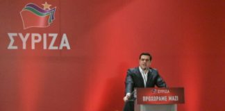 Ο Αλέξης Τσιπρας έρχεται στην Αλεξανδρούπολη