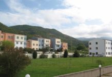 Ενισχύει την πυροπροστασία στις φοιτητικές εστίες του το ΔΠΘ