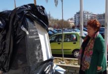 Νέοι βανδαλισμοί στο μνημείο των Εβραίων Ελλήνων στην Καβάλα