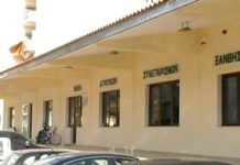 Δωρεάν δηλώσεις ΟΣΔΕ από την ΕΑΣ Βόλου αδύνατον κάτι τέτοιο για το νομό μας λέει η ΕΑΣ Ξάνθης