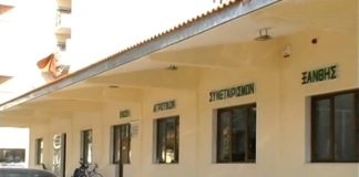 Δωρεάν δηλώσεις ΟΣΔΕ από την ΕΑΣ Βόλου αδύνατον κάτι τέτοιο για το νομό μας λέει η ΕΑΣ Ξάνθης