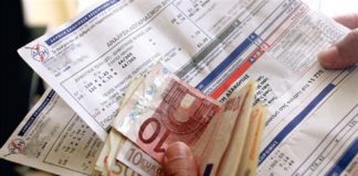 Από την 1η Νοεμβρίου τίθεται από ΔΕΔΔΗΕ η εφαρμογή του νυκτερινού οικιακού τιμολογίου για τη χειμερινή περίοδο 2019-2020