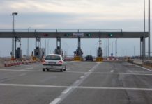 Αντιδρά η περιφερειακή ΑΜΘ του ΣΥΡΙΖΑ στην τοποθέτηση νέων διοδίων στην Εγνατία οδό