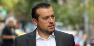Ο Νίκος Παππάς στην Ξάνθη την Παρασκευή 31 Ιανουαρίου σε ανοιχτή εκδήλωση