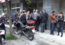 Σύλλογος δημοτικών υπαλλήλων Ν. Ξάνθης – Εξυπηρέτηση του κοινού της Ξάνθης με οποιοδήποτε πρόσφορο τρόπο
