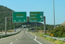 «Προσωρινές κυκλοφοριακές ρυθμίσεις στο οδικό δίκτυο αρμοδιότητας της Διεύθυνσης Αστυνομίας Ξάνθης»