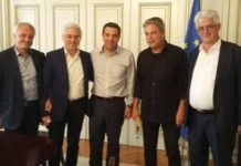 Με τον Αλέξη Τσίπρα συναντήθηκαν βουλευτές και νομαρχιακές οργανώσεις Ξάνθης και Ροδόπης