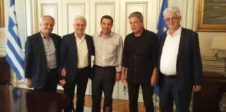 Με τον Αλέξη Τσίπρα συναντήθηκαν βουλευτές και νομαρχιακές οργανώσεις Ξάνθης και Ροδόπης