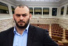 Στην εξεταστική επιτροπή ο Στάθης Γιαννακίδης για το μεγάλο πάρτι στην υγεία