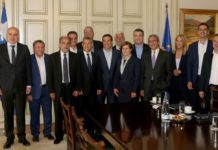 Συνάντηση Τσίπρα με Περιφερειάρχες για την παραγωγική ανασυγκρότηση