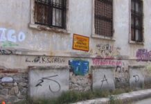 Εύλογη ανησυχία των δημοτών για την πιθανή κατάρρευση κτιρίου επί της οδού Έλλης