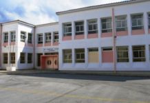 Εκστρατεία κατά του καπνίσματος στα σχολεία ετοιμάζει το υπουργείο παιδείας