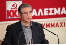 Σκληρή επίθεση Κουτσουμπα στην κυβέρνηση για το 2ο μνημόνιο