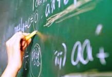 Μεγάλα τα κενά στην πρωτοβάθμια εκπαίδευση, για τον Νοέμβριο μετατίθεται η παράλληλη στήριξη