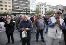 Στο μεγάλο συλλαλητήριο της 13ης Ιουνίου και οι συνταξιούχοι του δημοσίου της Ξάνθης