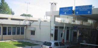 Σύλληψη 57χρονου αλλοδαπού διωκόμενου με Αγγελία Αναζητήσεων της Interpol