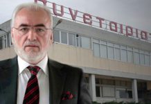 Με μηνύσεις απαντά ο Ιβάν Σαββίδης για όσους τον εμπλέκουν με το “τσαγκαράδικο” στα Χανιά