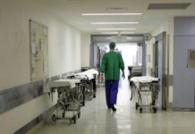 Η κυβέρνηση άρχισε να ξηλώνει την Δημόσια Υγεία από την Κομοτηνή