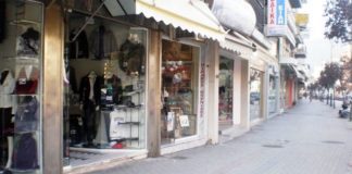 Ξεκίνησαν τη Δευτέρα οι χειμερινές εκπτώσεις – Περιορισμό της χρονικής διάρκειας των τακτικών εκπτώσεων ζητά η ΕΣΕΕ