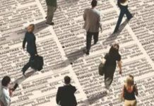 Πρόσληψη 61 εργαζομένων διαφόρων ειδικοτήτων στην Κομοτηνή για την στελέχωση του έργου κατασκευής αγωγού φυσικού αερίου στο νομό Ροδόπης