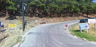 Απαγόρευση κυκλοφορίας στο Περιαστικό Άλσος της Ξάνθης