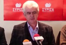 Διάψευση βουλευτή ΣΥΡΙΖΑ Ροδόπης Μουσταφά Μουσταφά δημοσιεύματος της εφημερίδας STAR Τουρκίας