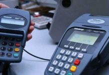 Υποχρεωτικά τα POS και για τους δικηγόρους λέει το υπουργείο οικονομικών
